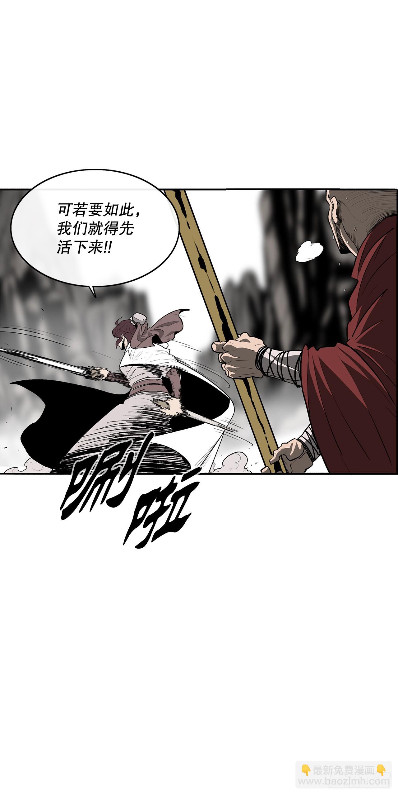 157.两败俱伤20