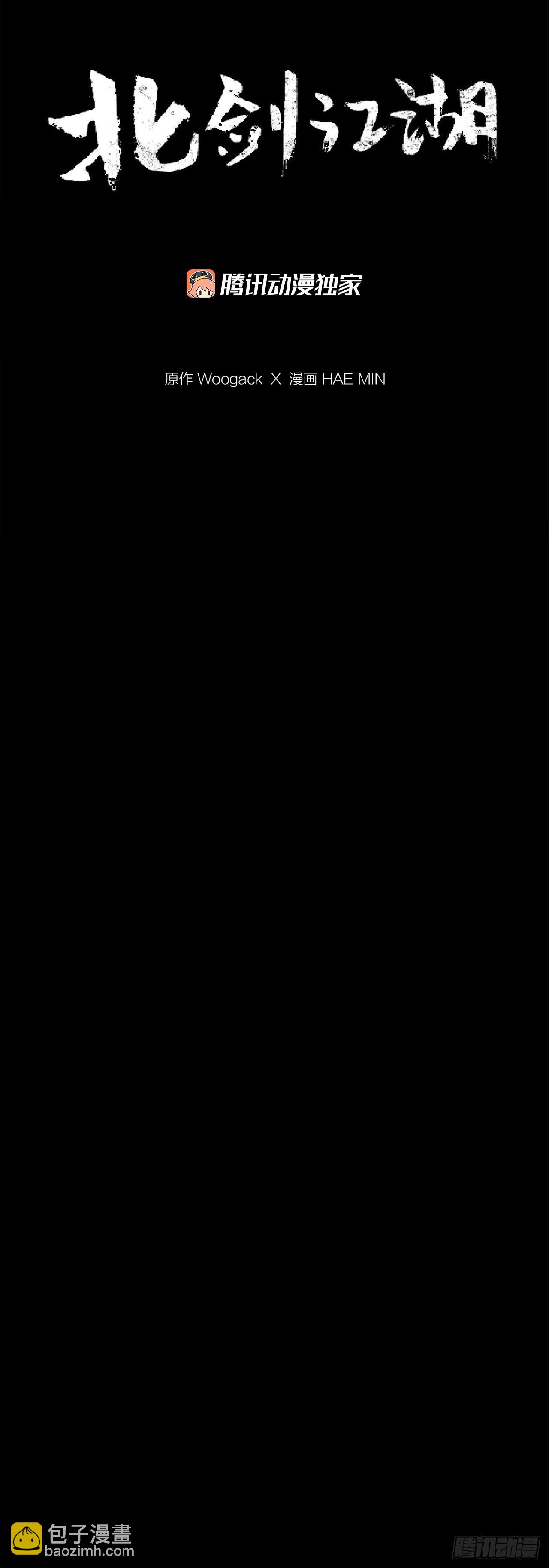 157.两败俱伤23
