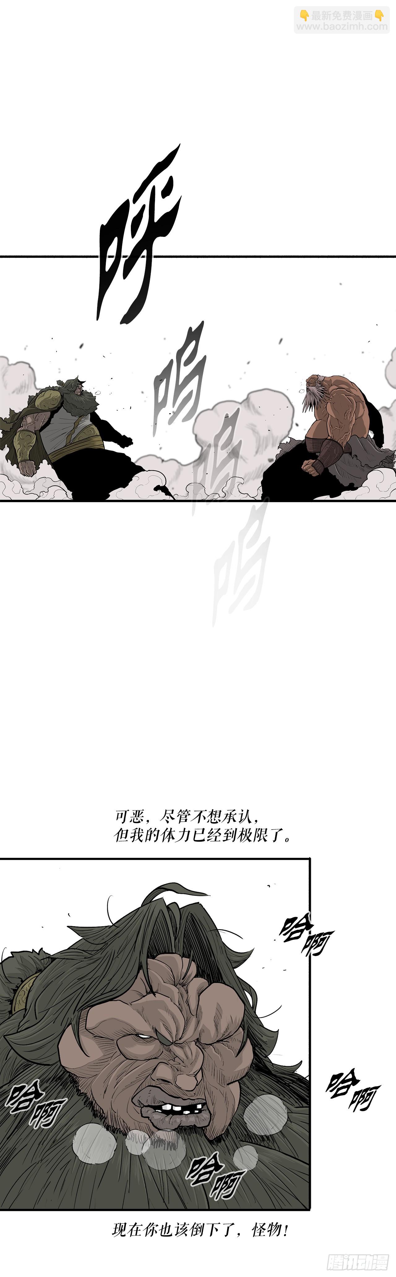 157.两败俱伤27