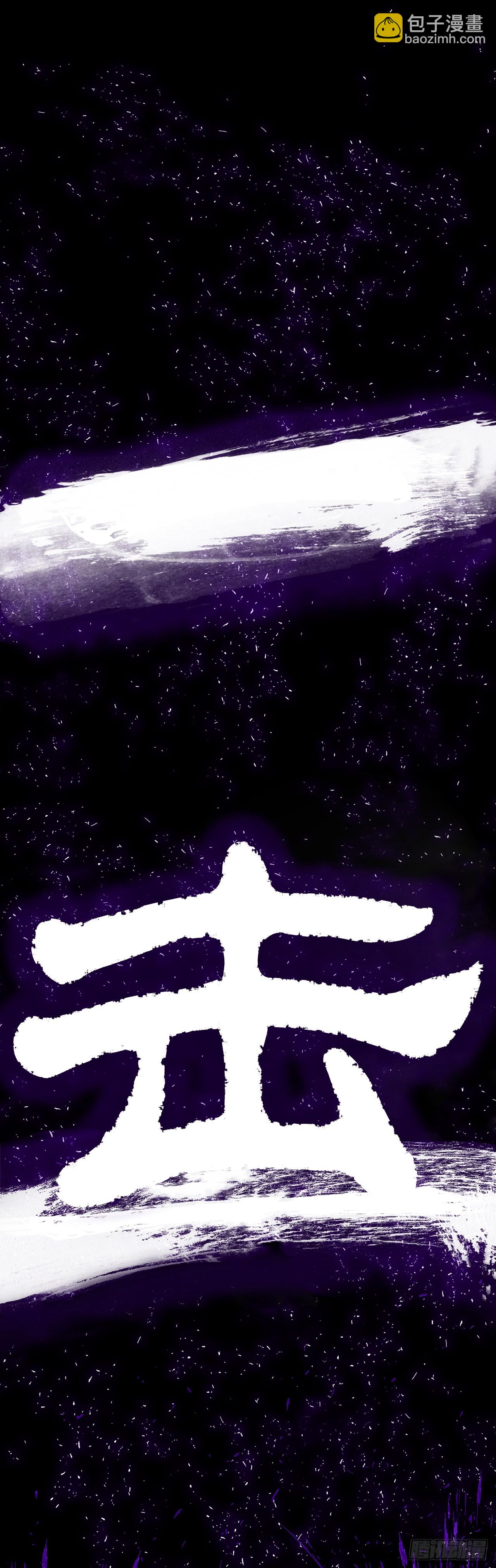 157.两败俱伤38