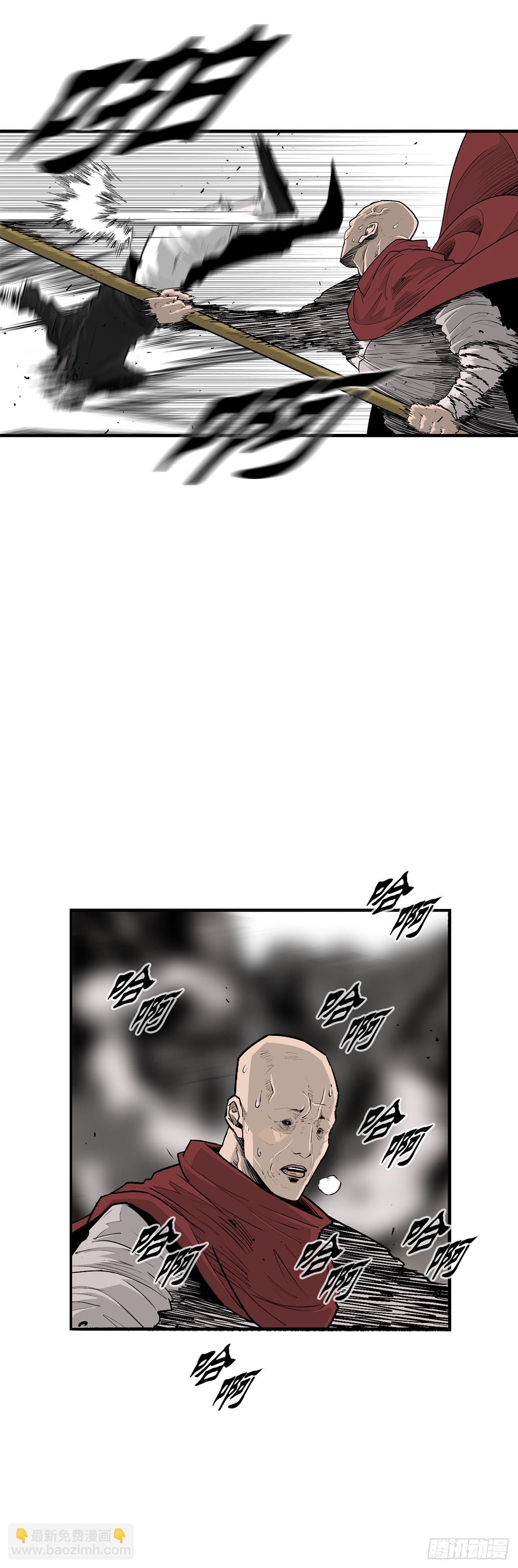 157.两败俱伤7
