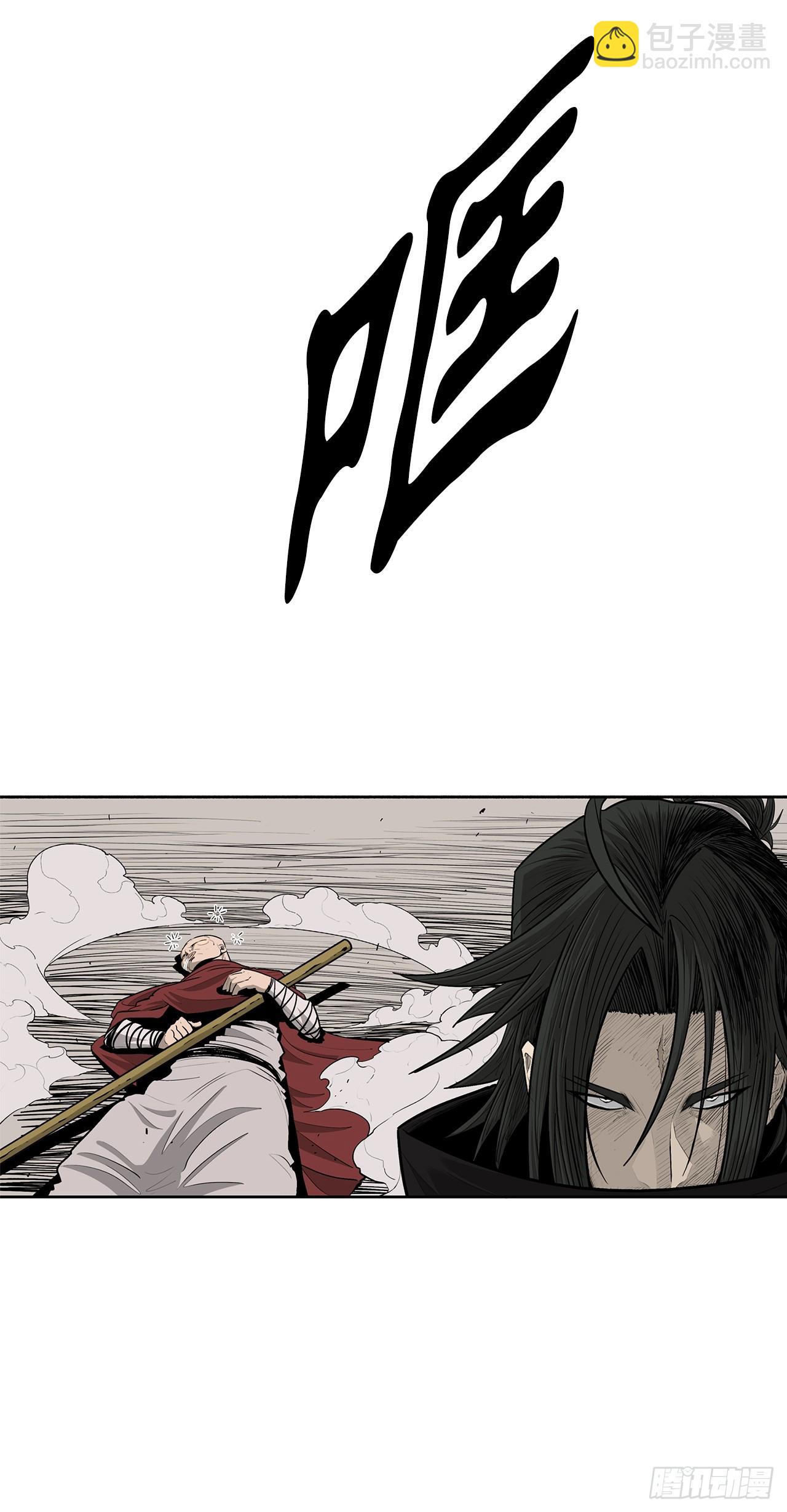 158.陷阱15