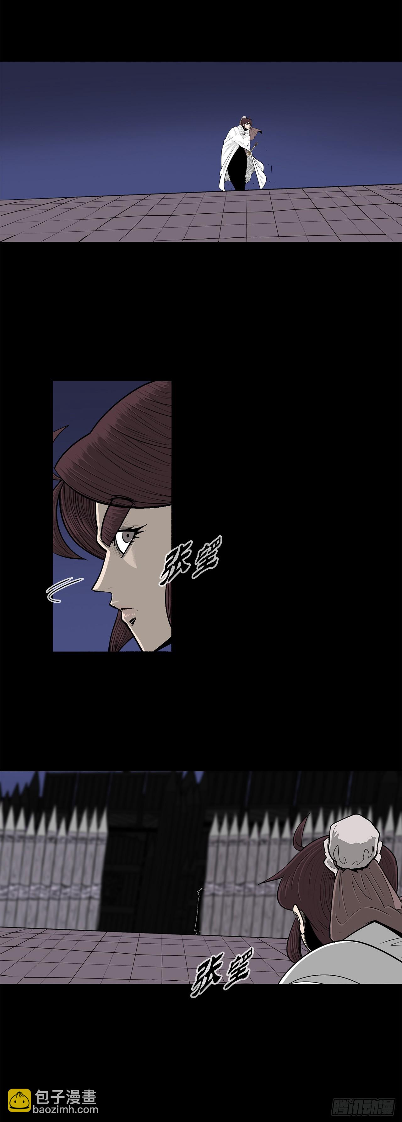 158.陷阱23