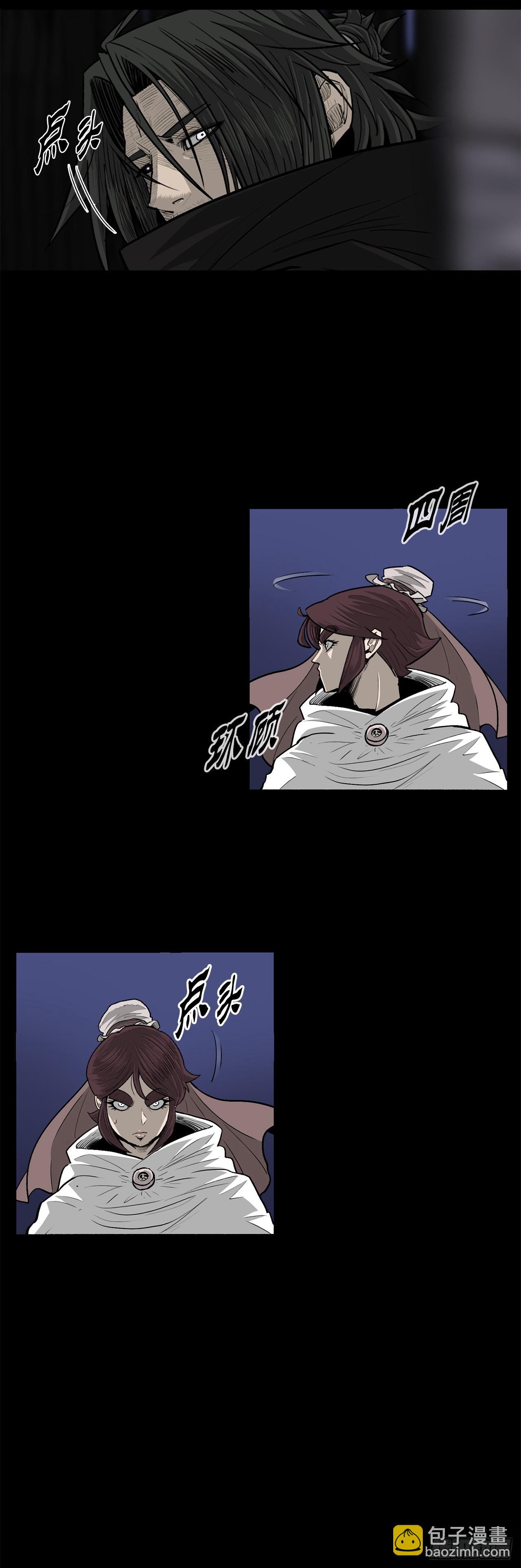 158.陷阱25