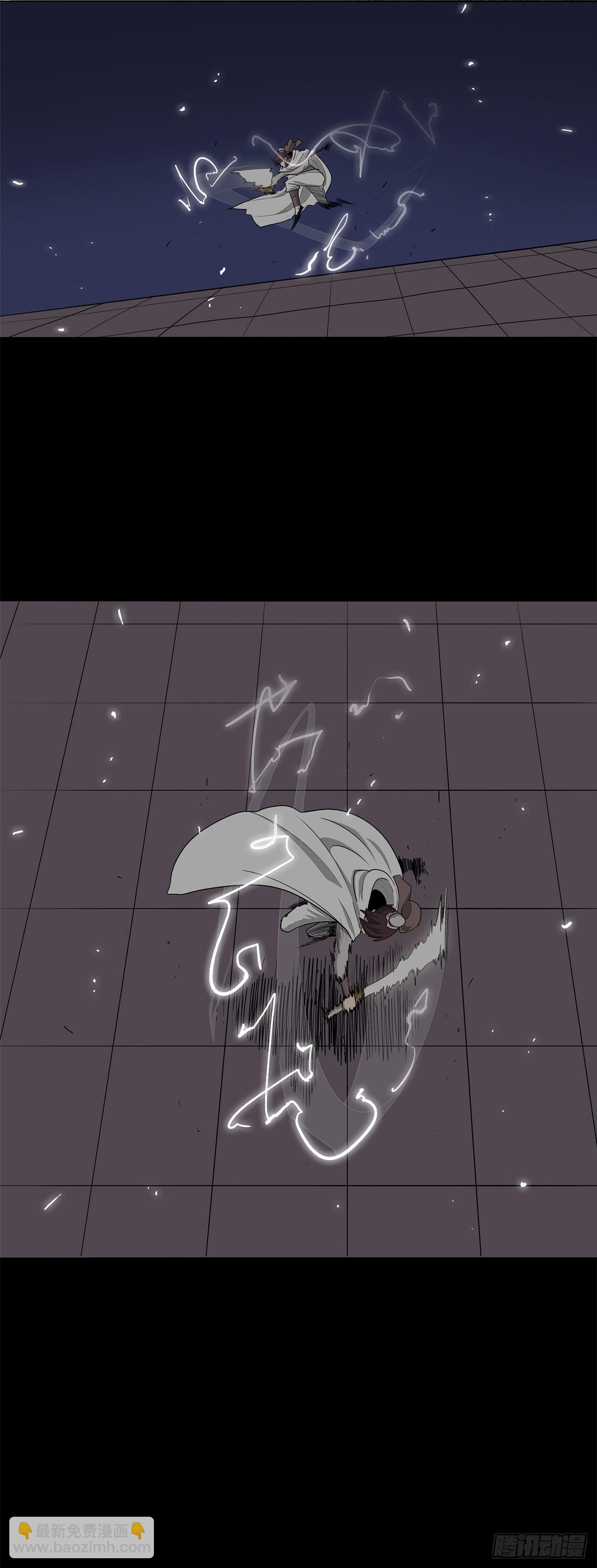 158.陷阱28