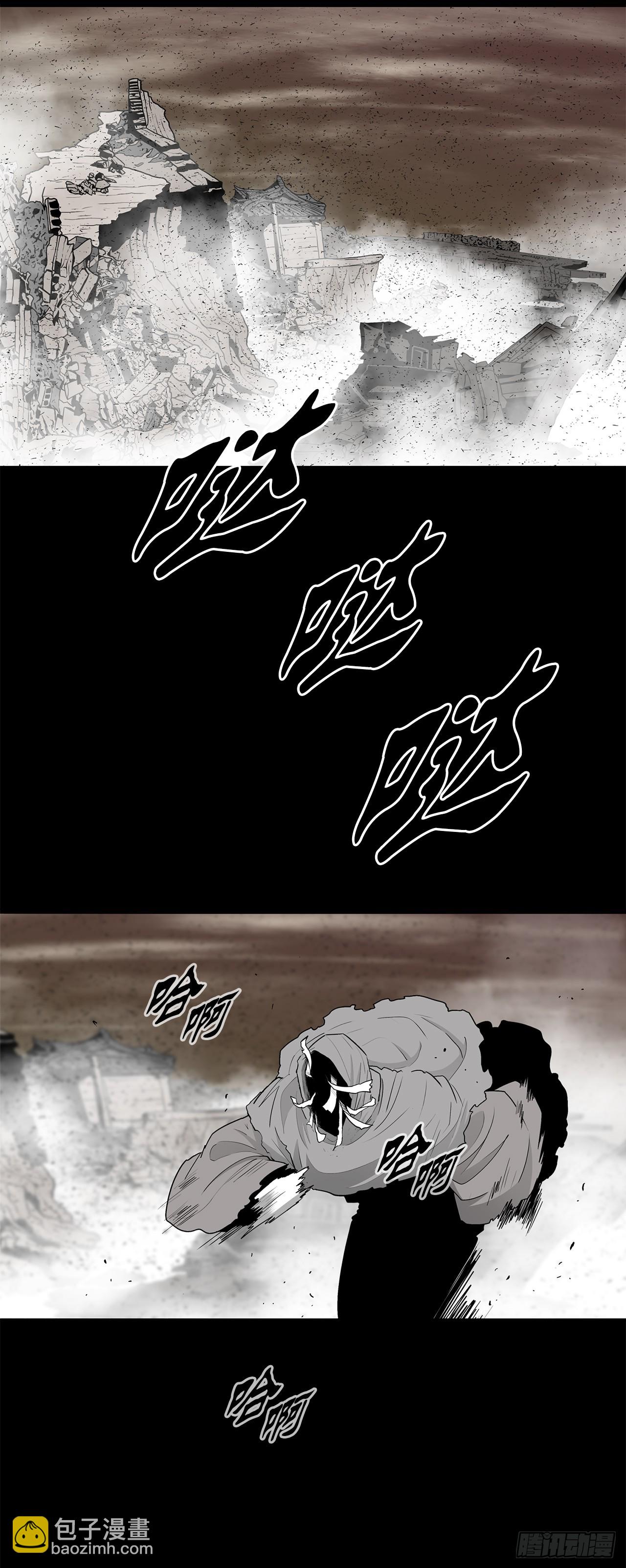 158.陷阱34