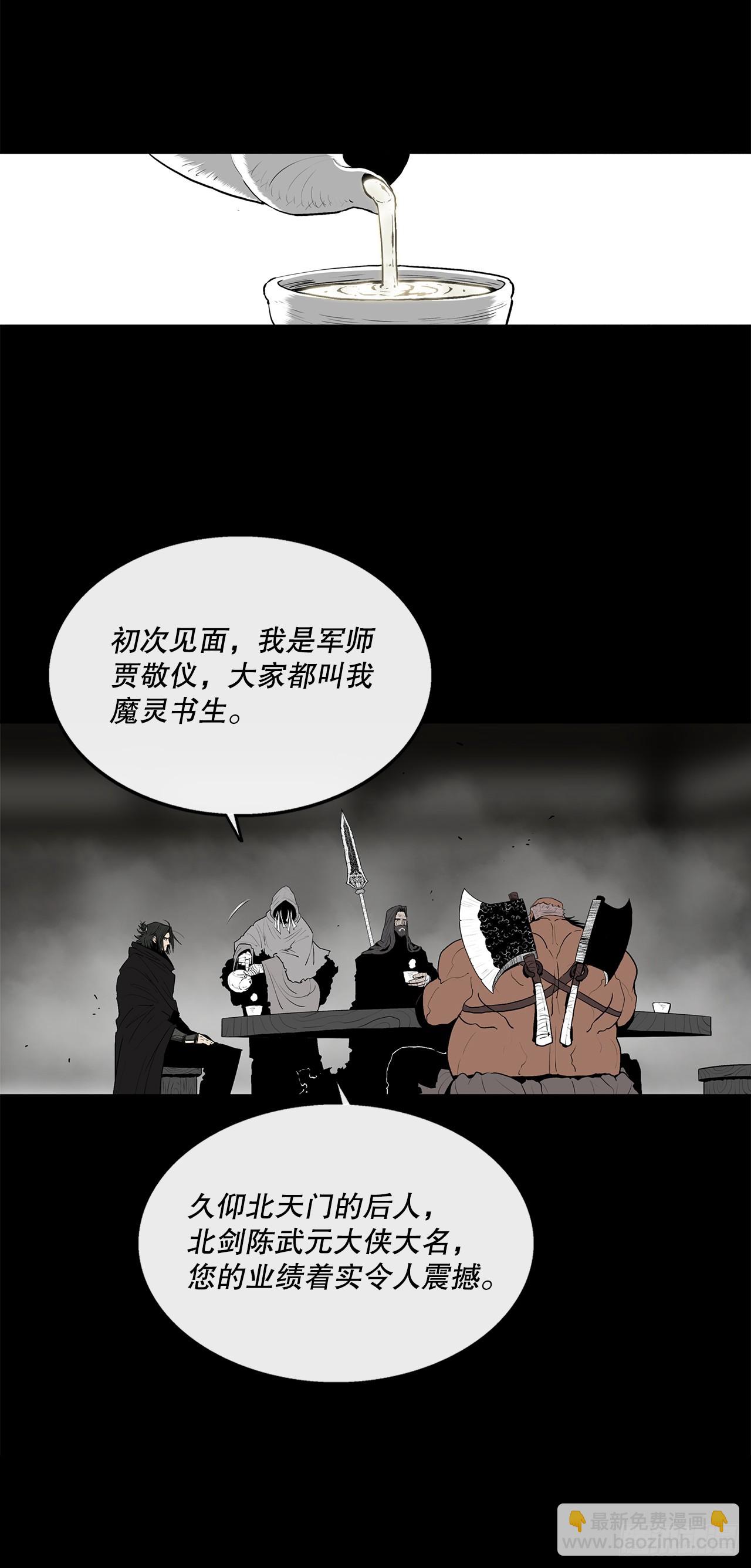 158.陷阱40