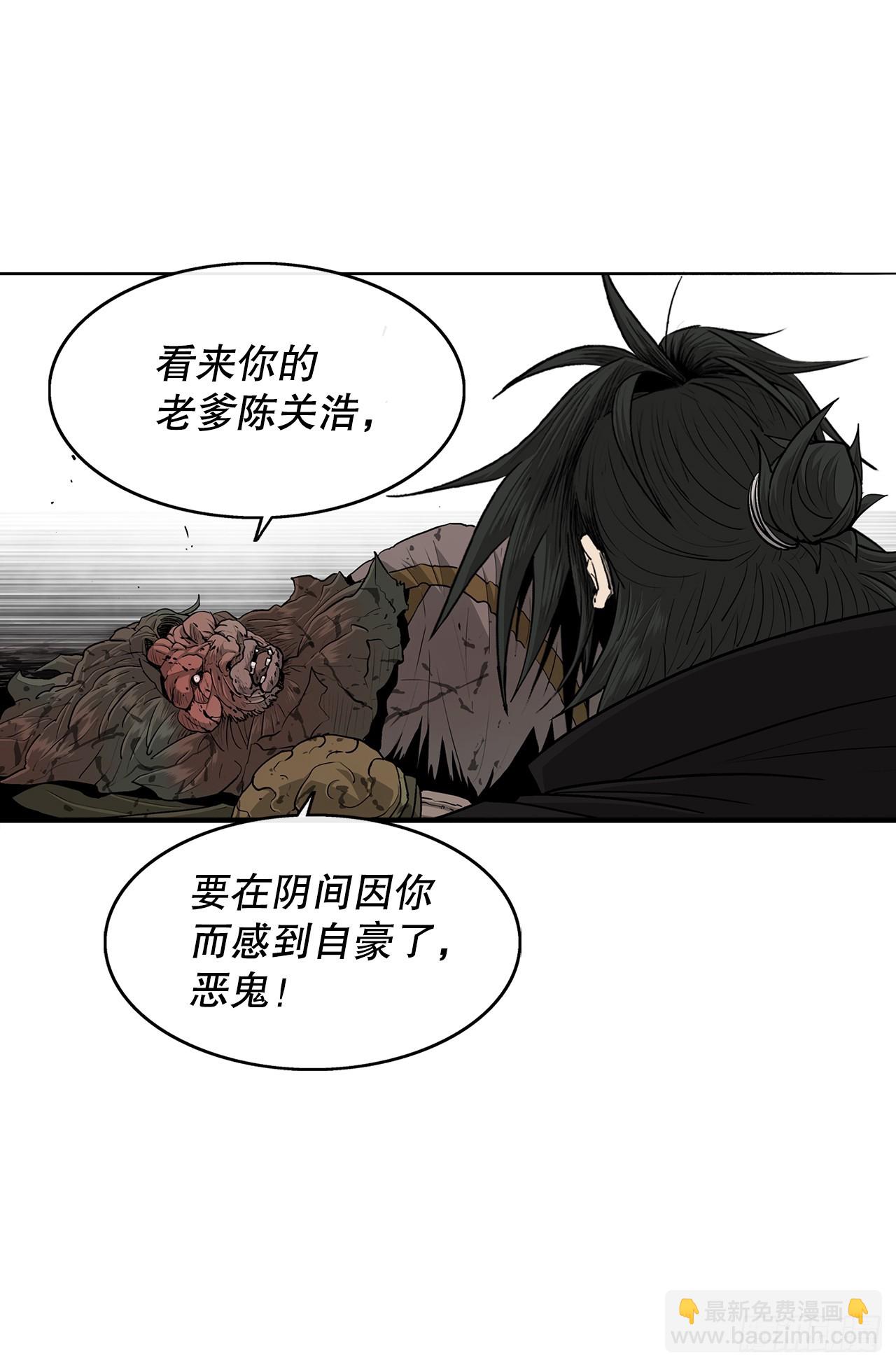158.陷阱6