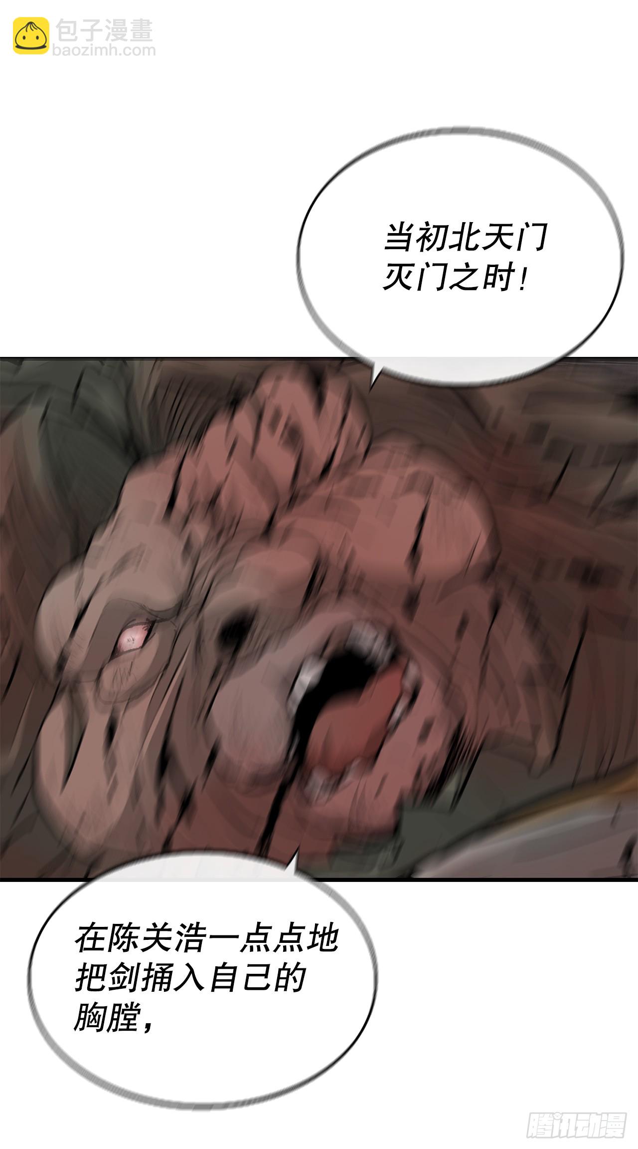 158.陷阱7