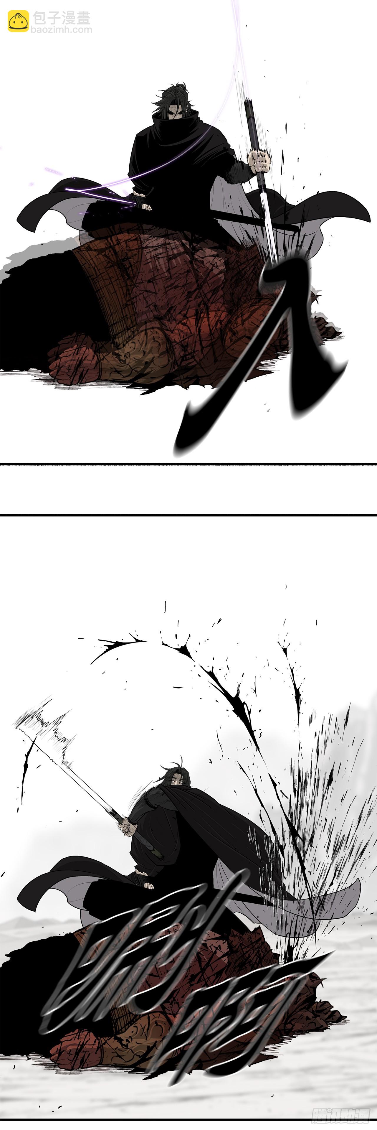 158.陷阱9