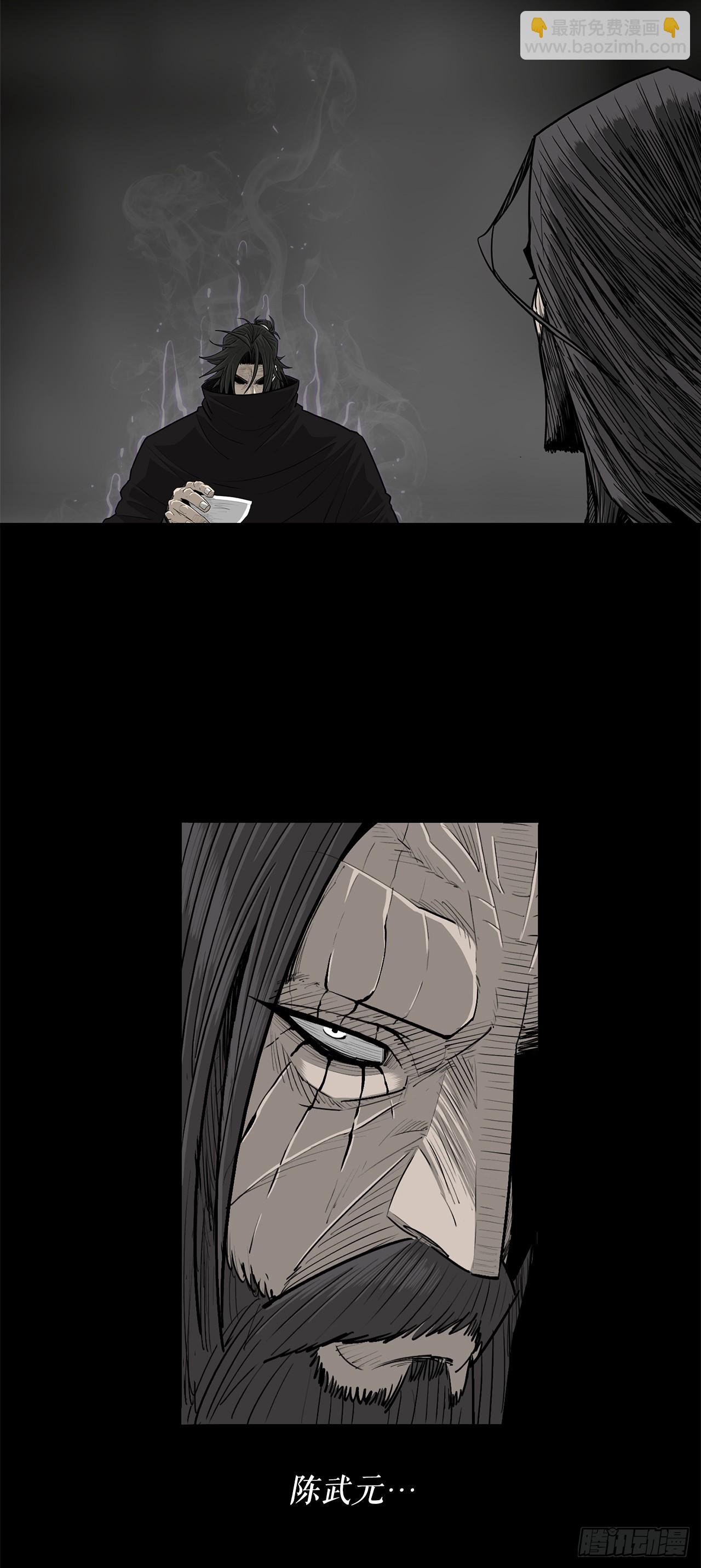 159.搅动风云15