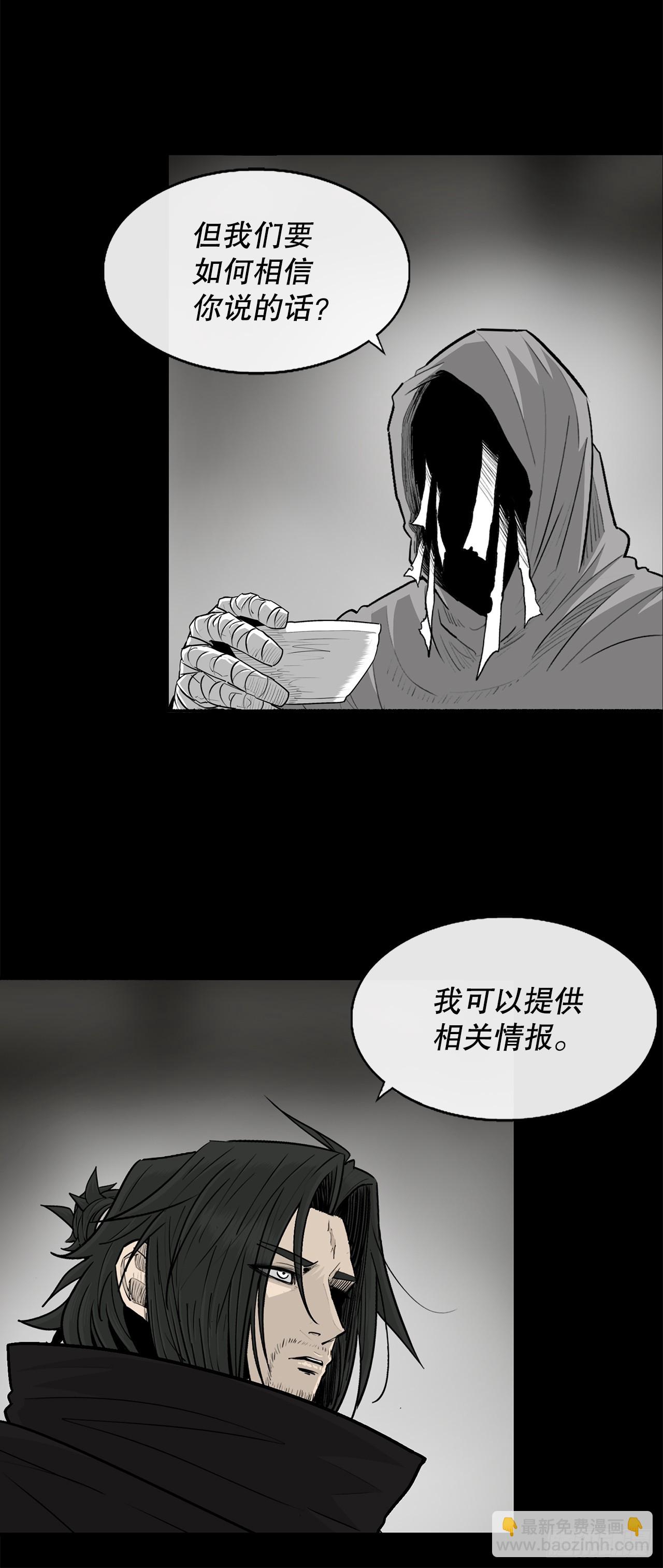 159.搅动风云22
