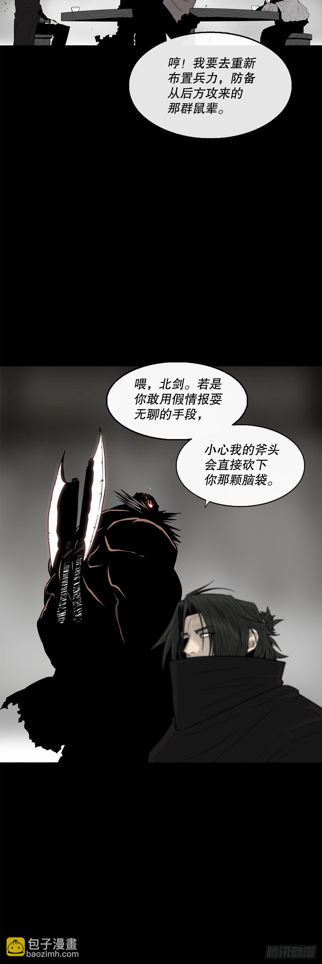 159.搅动风云27