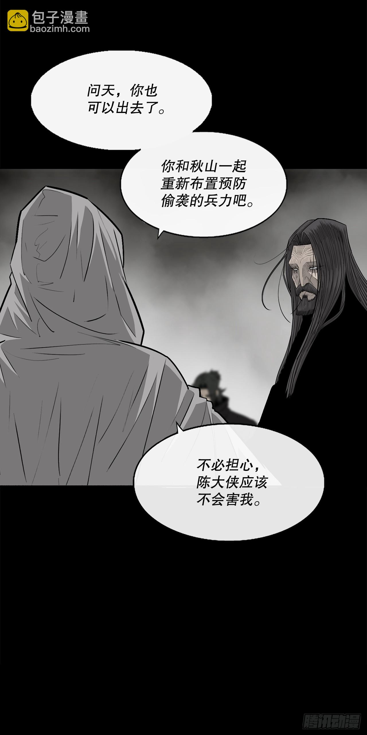 159.搅动风云28