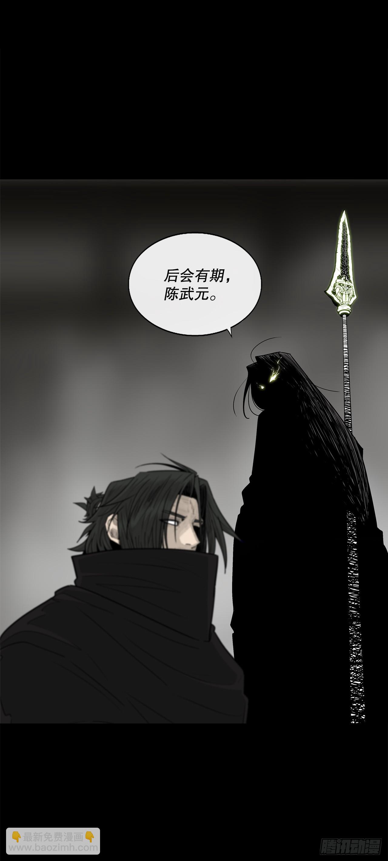 159.搅动风云29