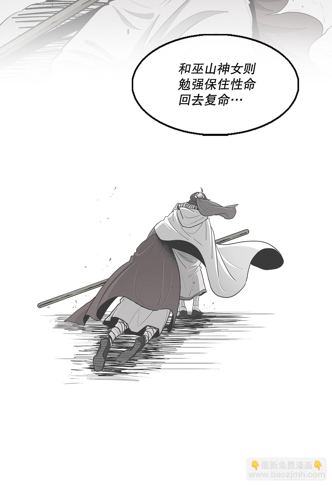 159.搅动风云51