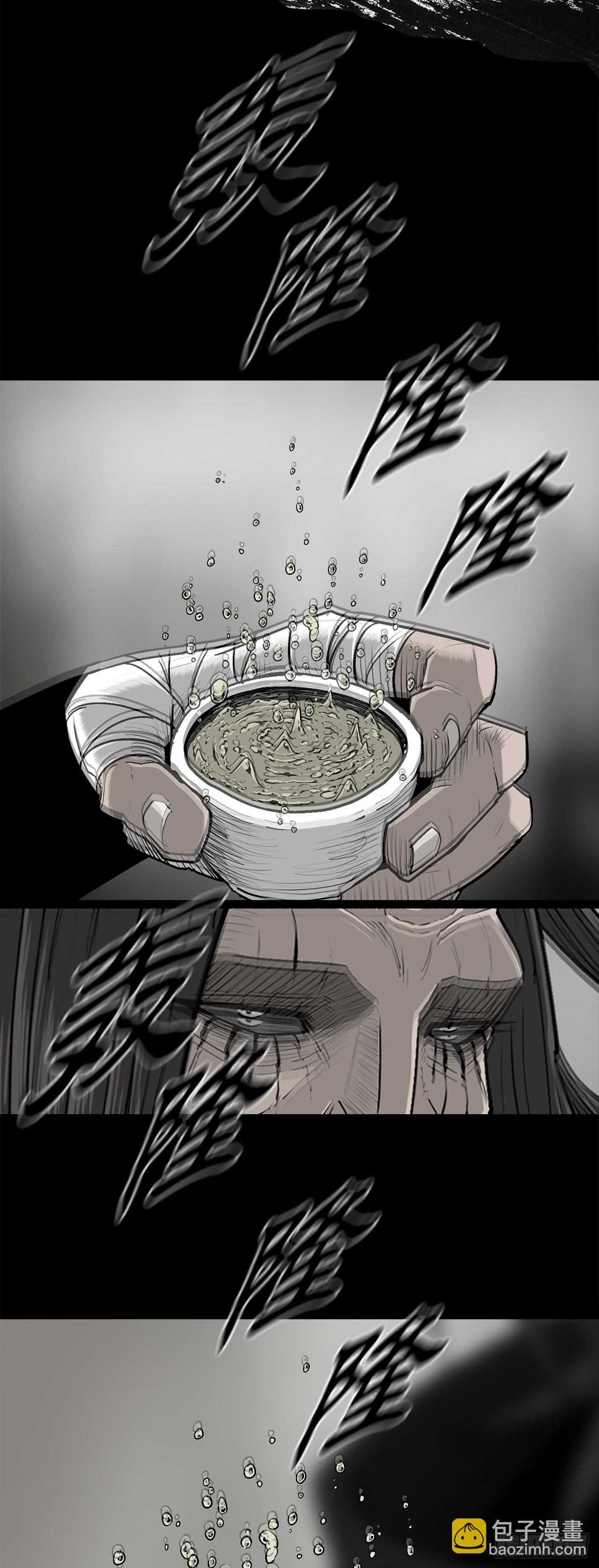 159.搅动风云9