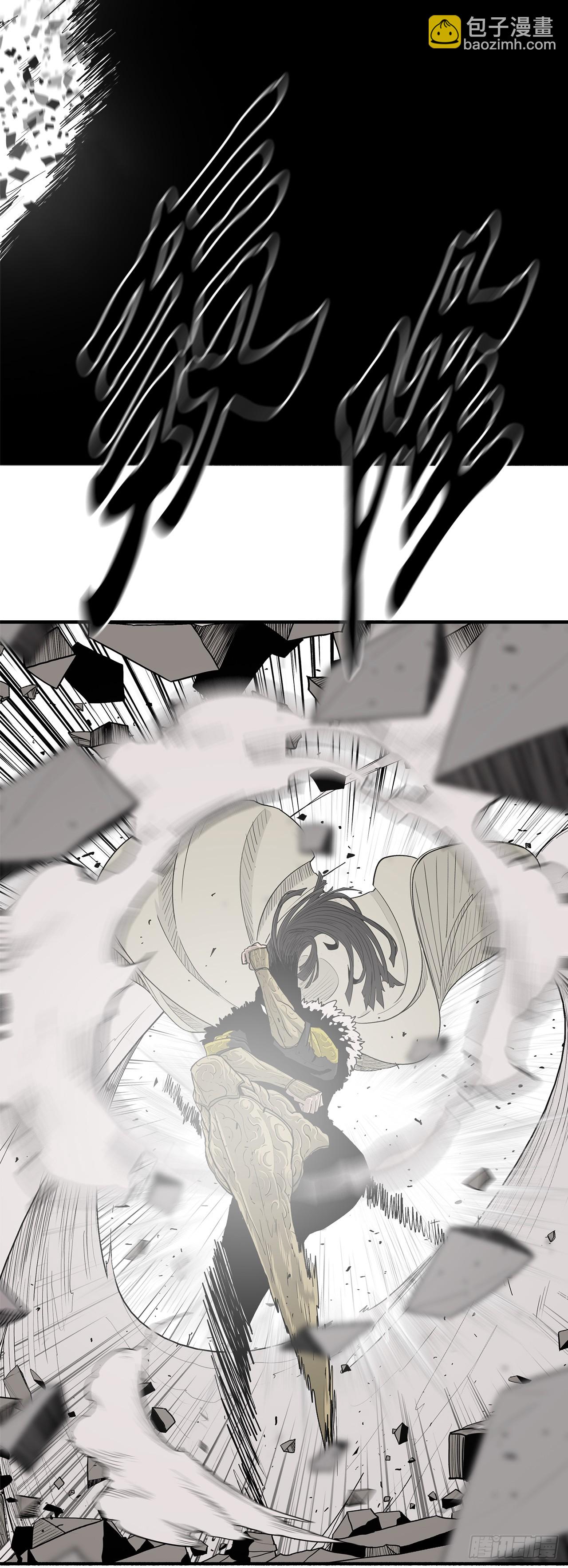 160.黑翼18