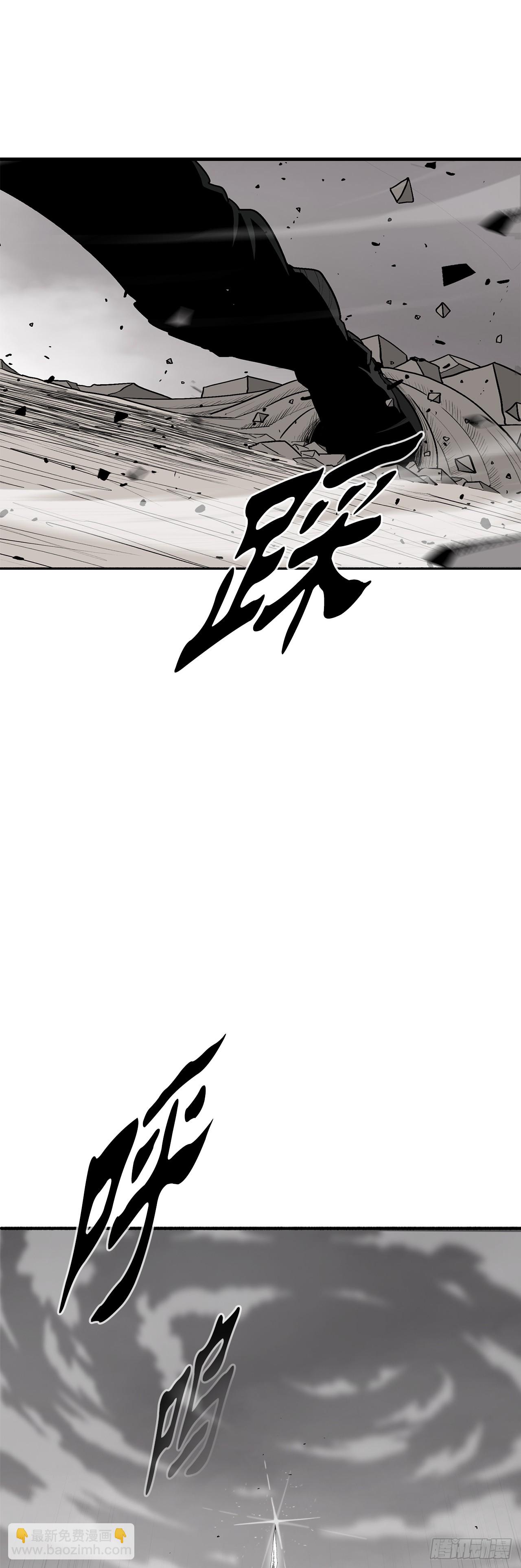161.神枪12