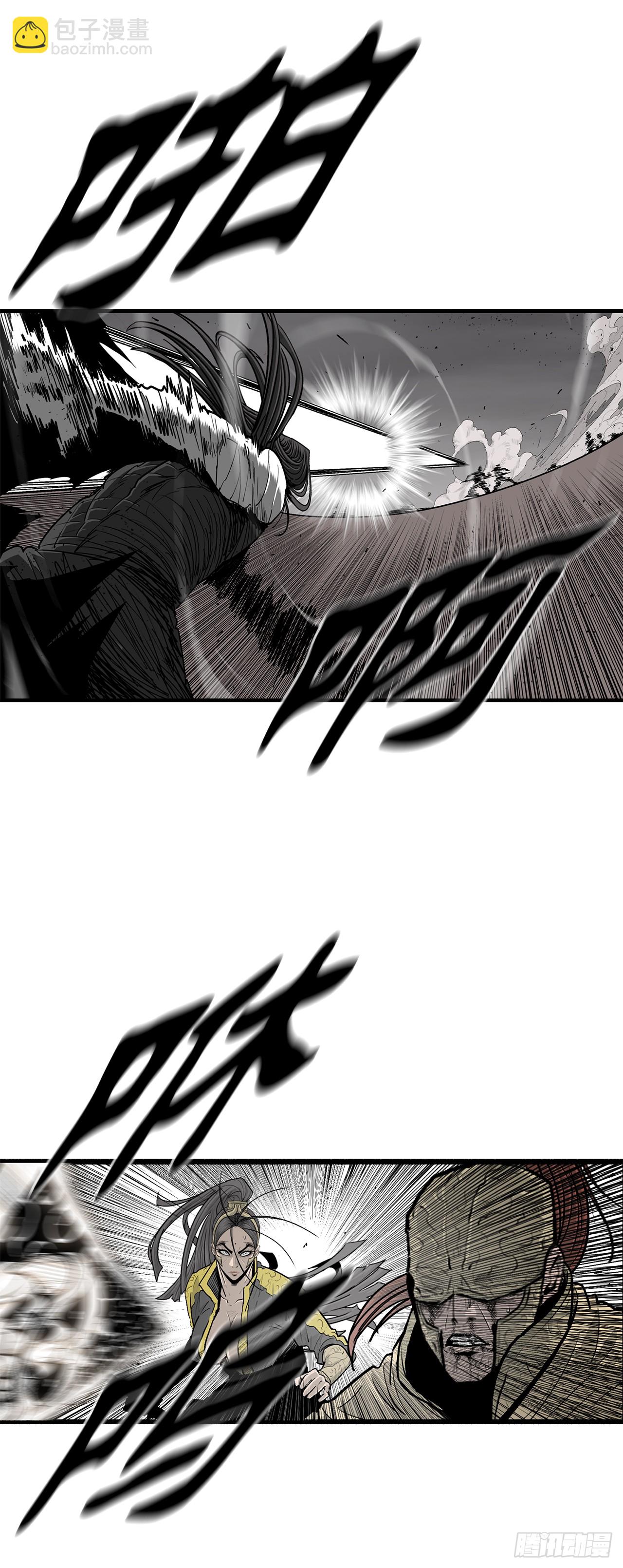 161.神枪28