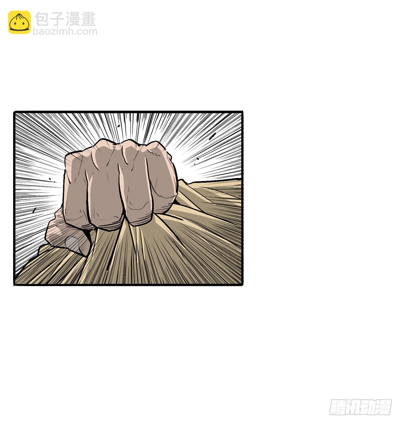 161.神枪29