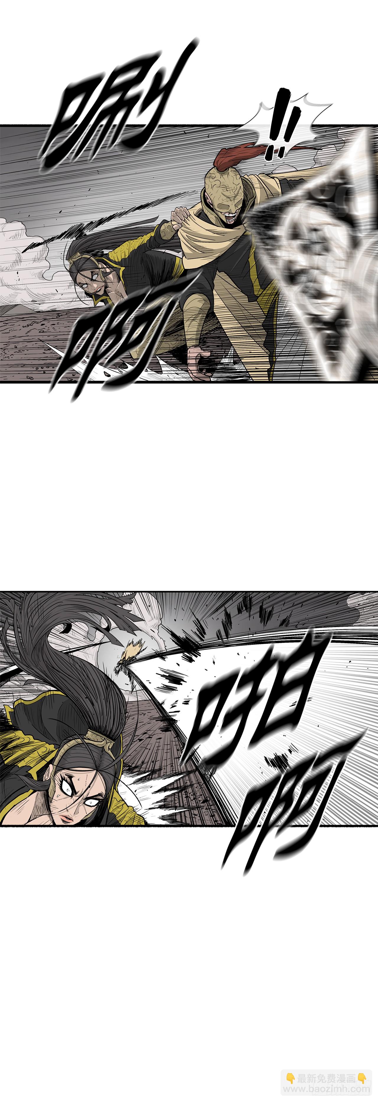 161.神枪30
