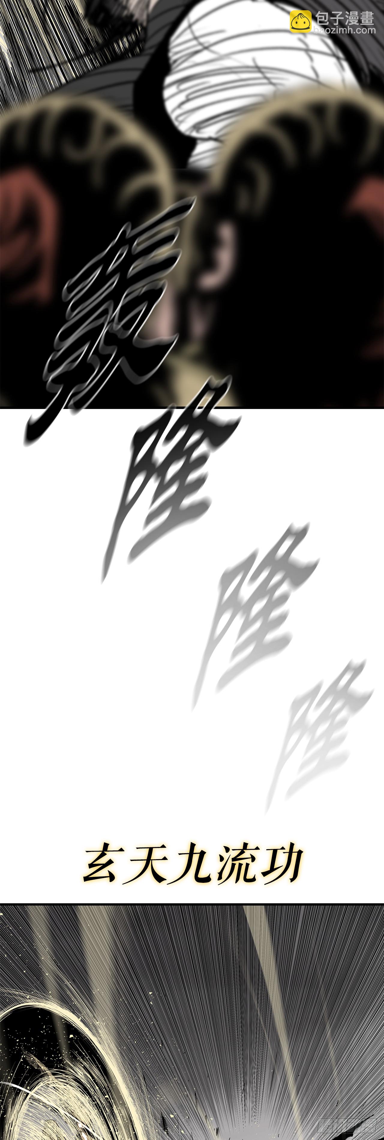161.神枪35