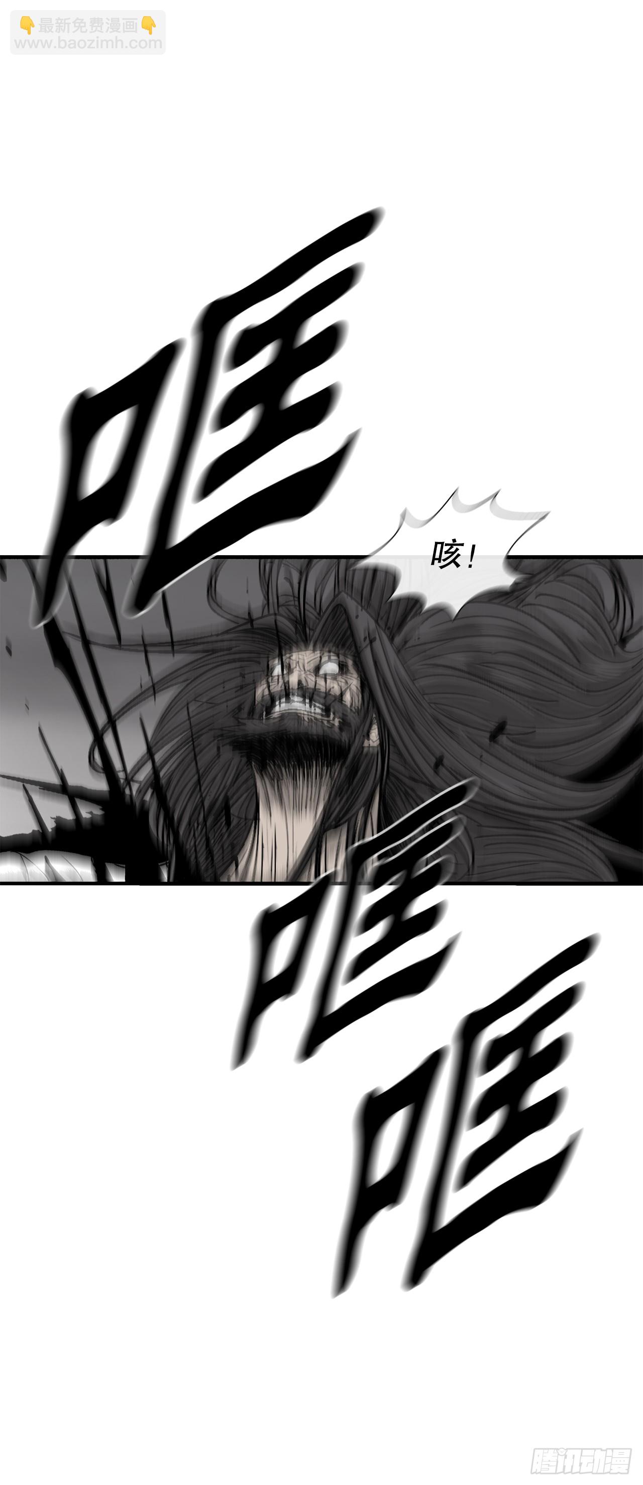 161.神枪37