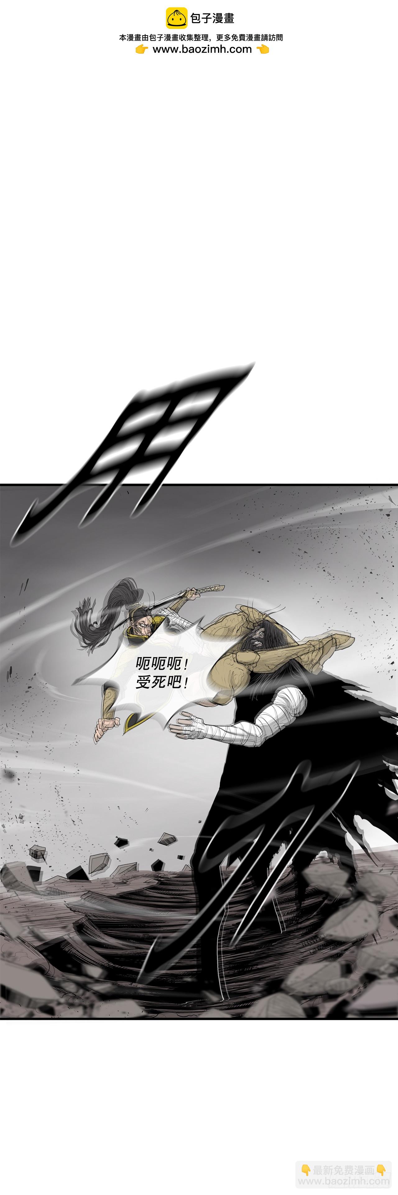 161.神枪44