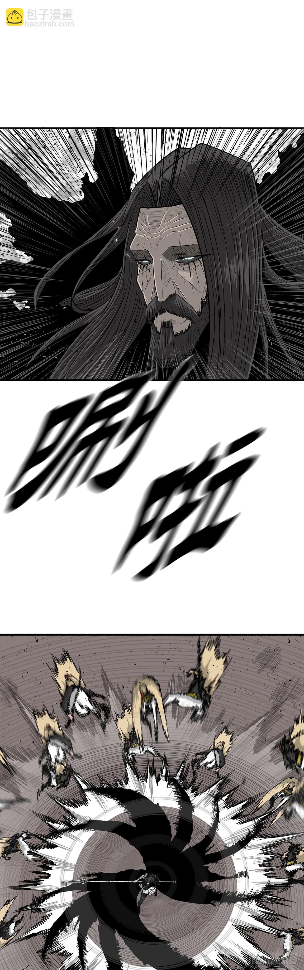 161.神枪8