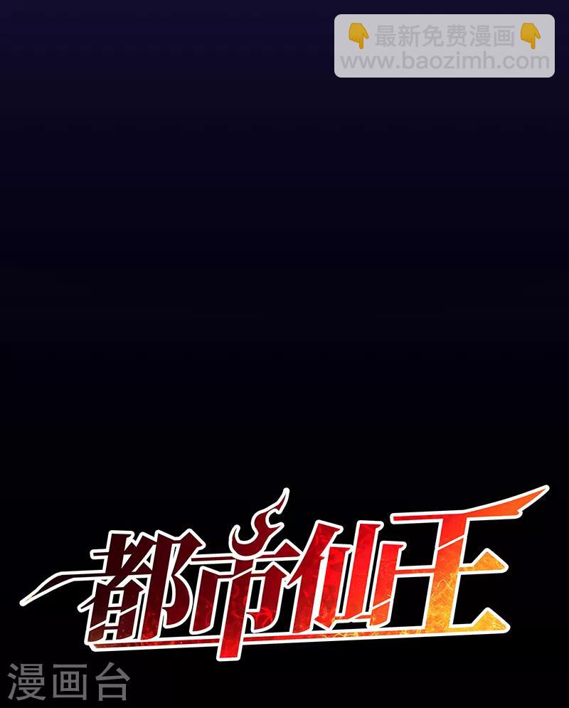 预告12