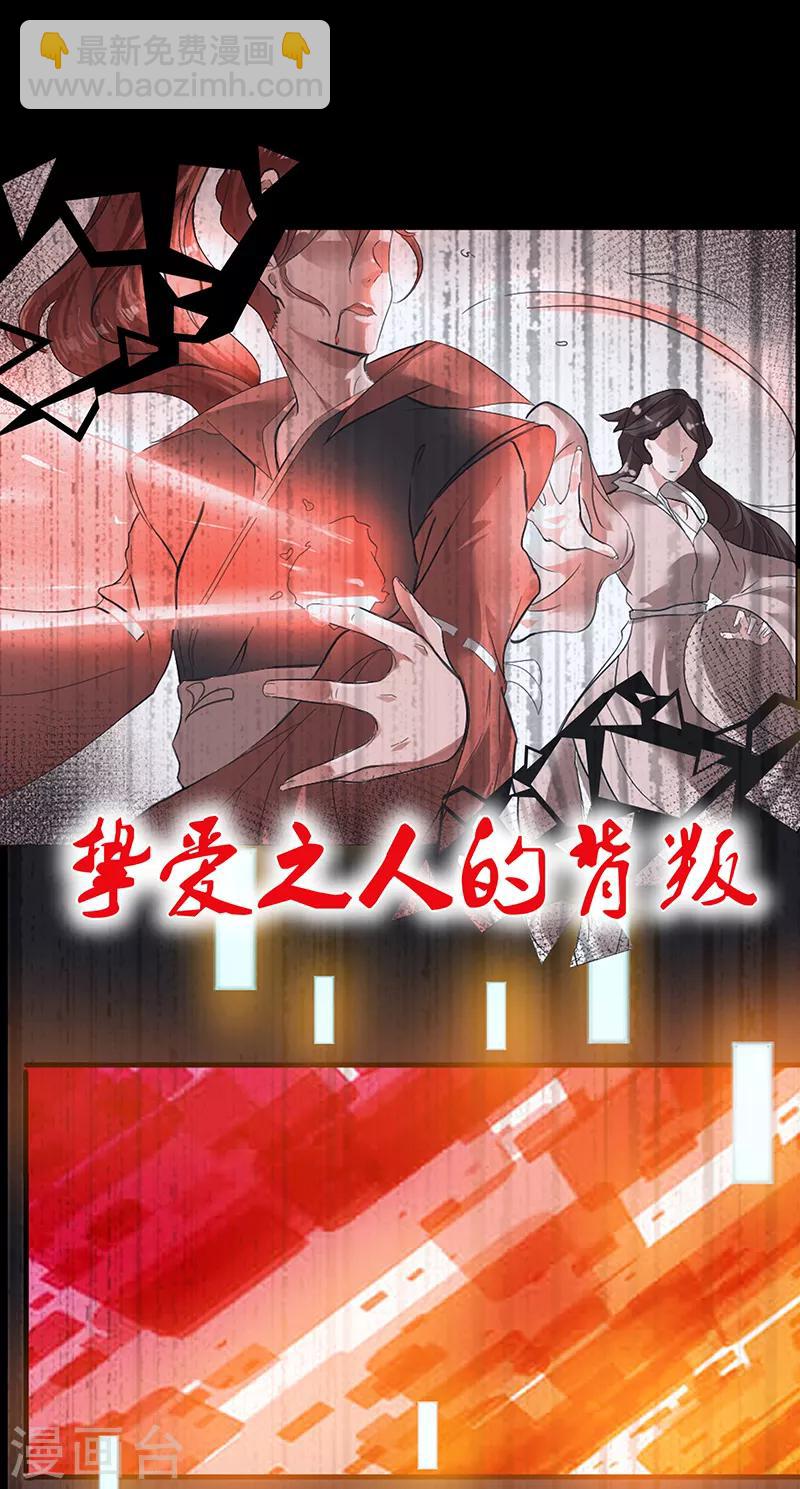 预告5
