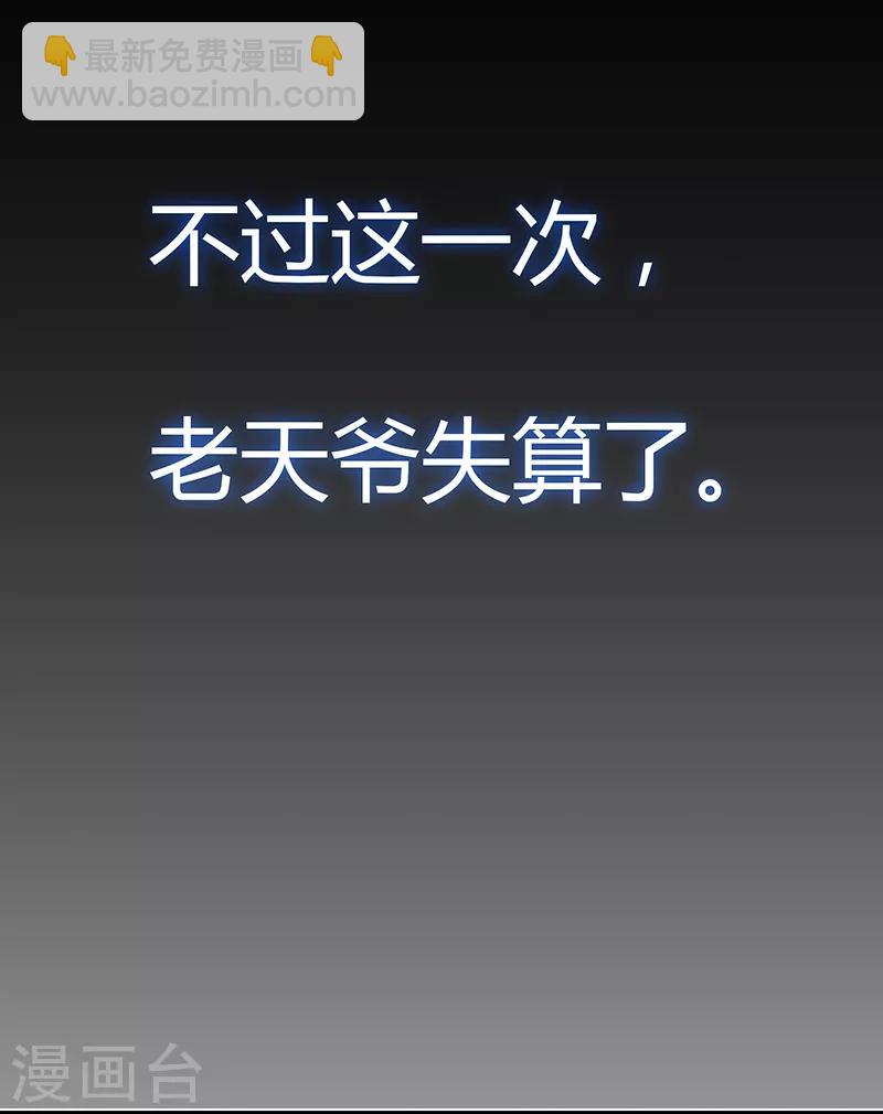 预告7