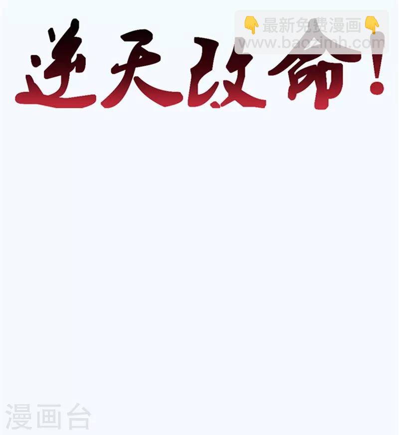 第1话22