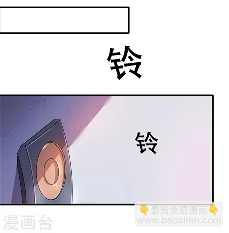 第1话24