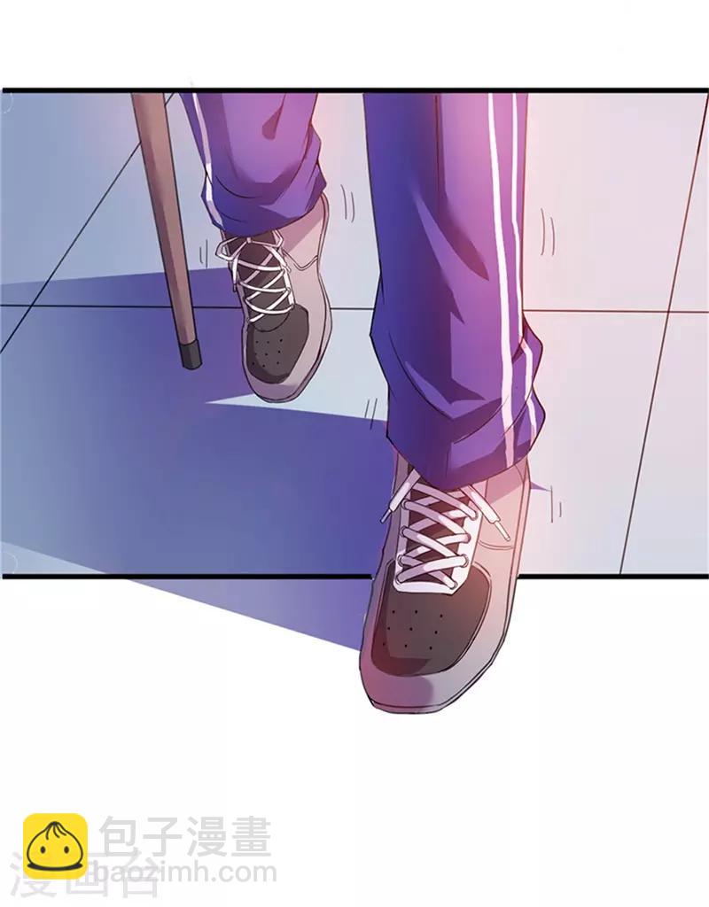 第1话25
