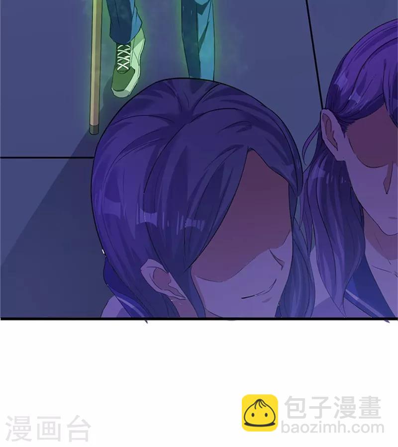 第1话31