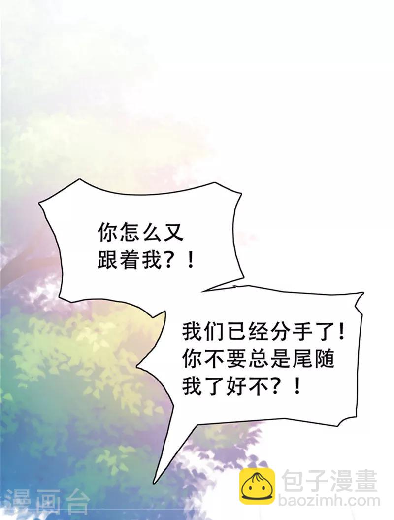 第1话33