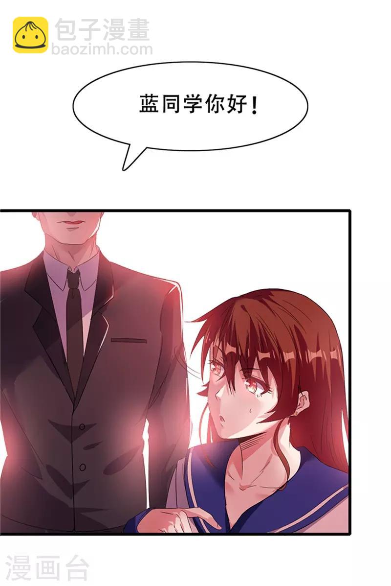 第1话43