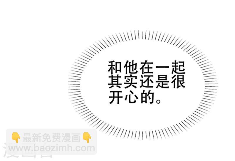 第1话49