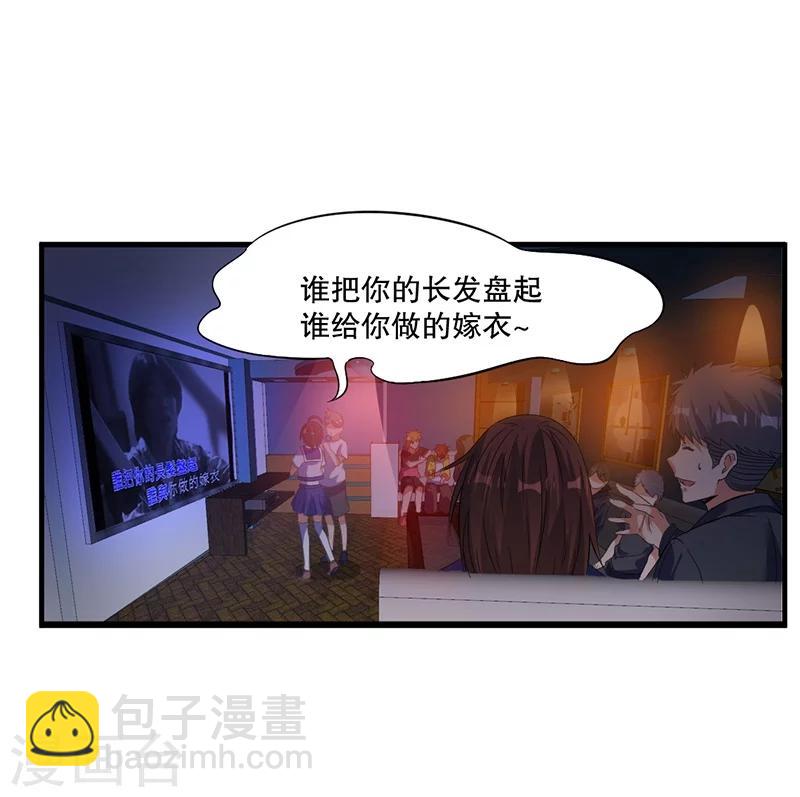 第3话22