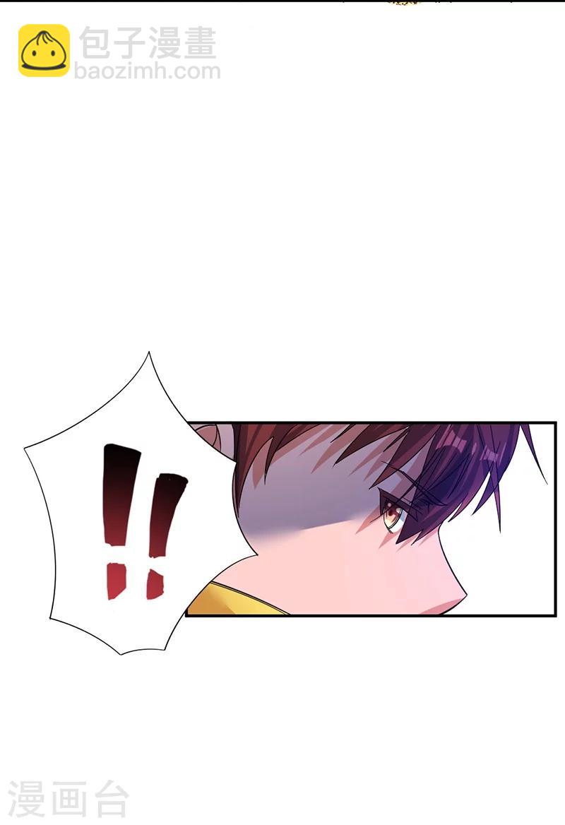 第5话10