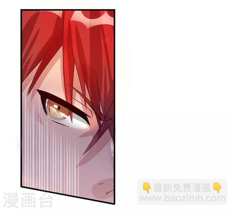 第7话10