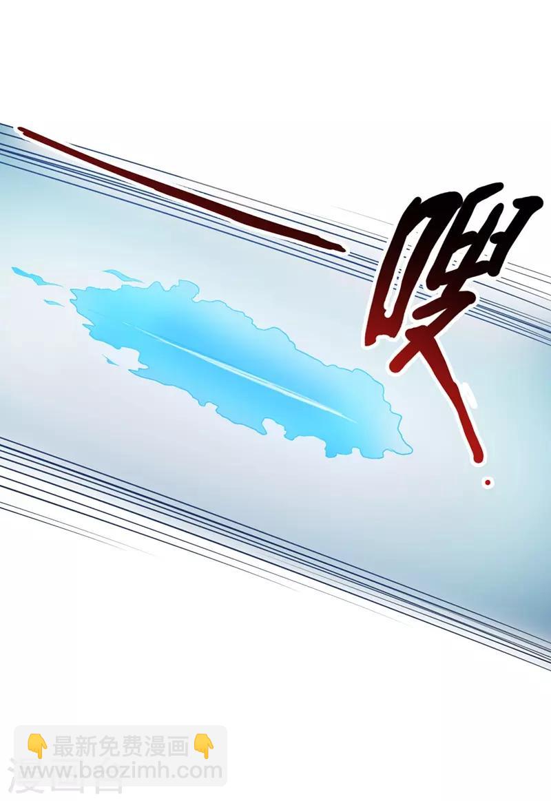 第7话31
