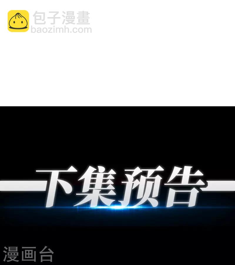 第7话34