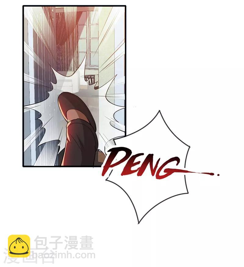 第8话3