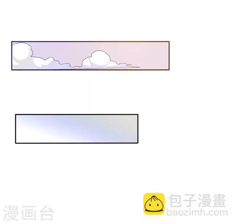 第8话33