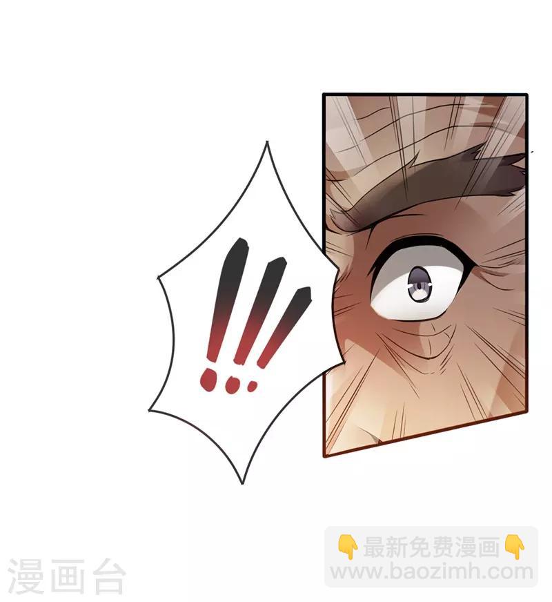 第8话5