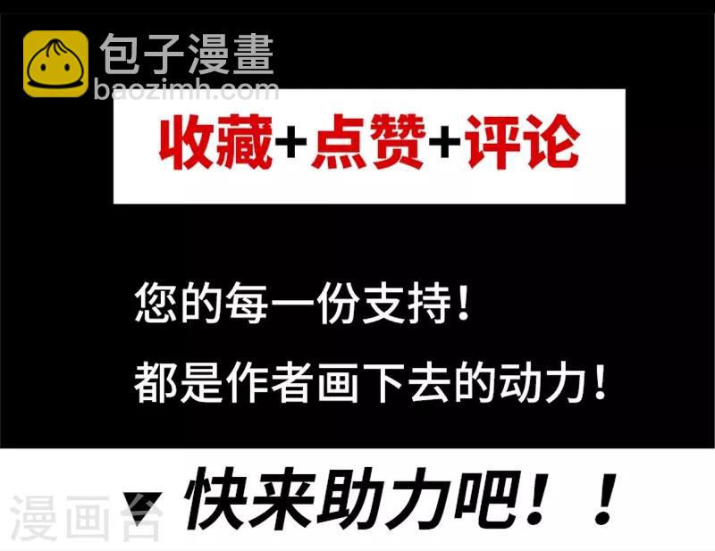 第10话37