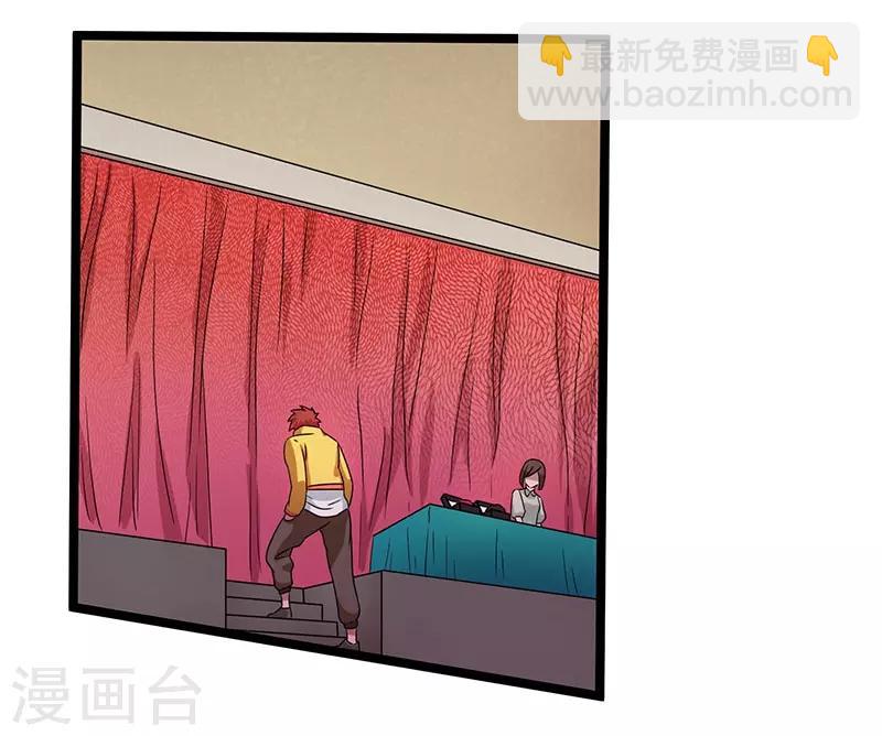 第11话21